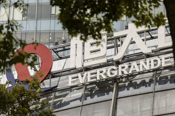 Evergrande sigue golpeando a los mercados mientras crecen las dudas sobre el pago de sus deudas