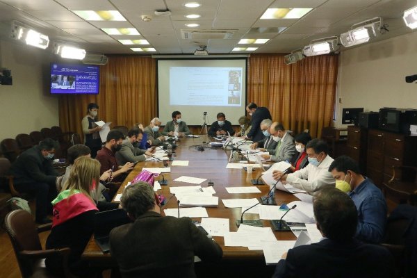<p>Ahora en DF | Comisión de Constitución declara inadmisible el cobro de impuestos en el cuarto retiro</p>