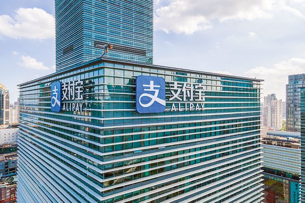 El sigiloso desembarco de la nube de Alibaba en Chile