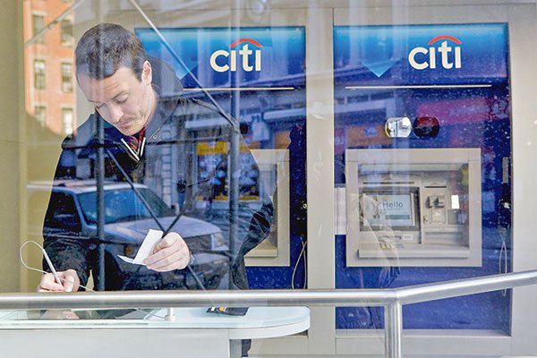 BofA, Citigroup, Wells Fargo y Morgan Stanley sorprenden con aumentos de utilidades sobre 30% en el tercer trimestre