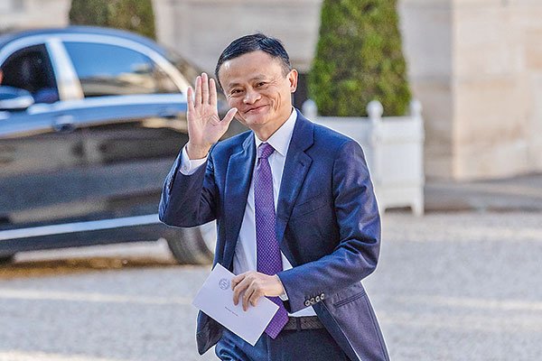 Jack Ma voló a la isla española de Ibiza, según el diario The Standard. Foto: Bloomberg