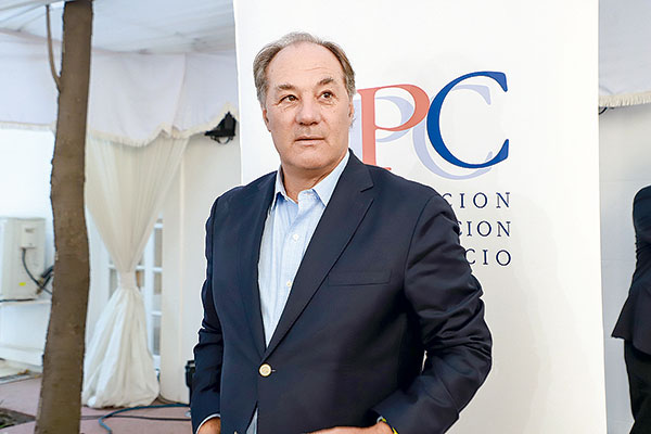 CPC realizará ronda de encuentros con los candidatos presidenciales