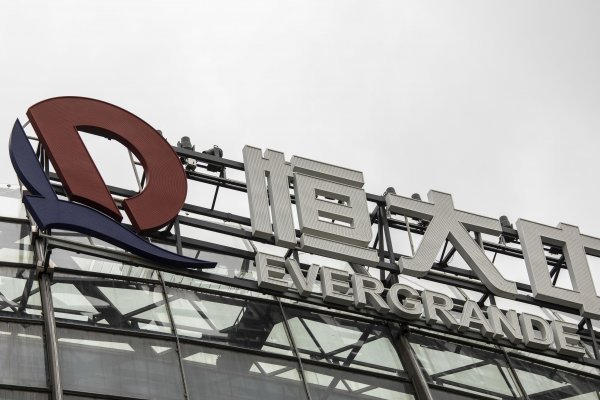 Evergrande evita a última hora su entrada en "default"