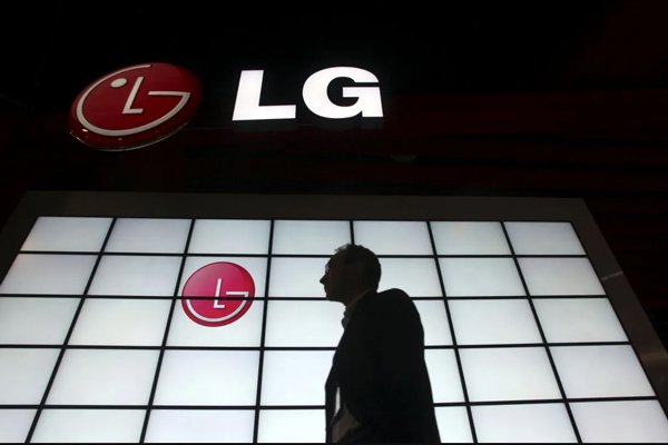 LG Electronics registra los ingresos trimestrales más altos en su historia