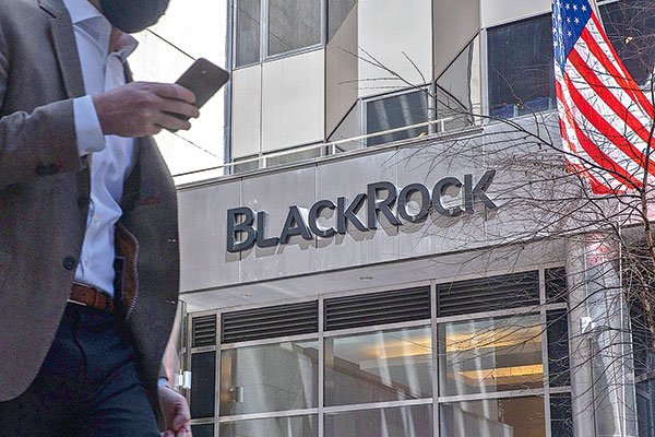 HMC Capital anuncia asociación con BlackRock Private Equity Partners