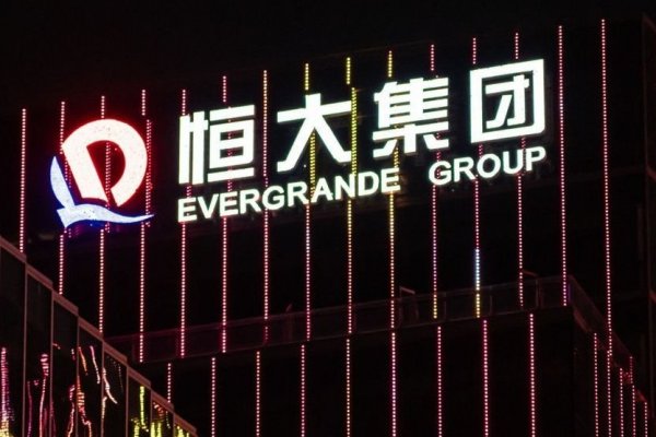China echa pie atrás y comienza a retirar restricciones inmobiliarias ante preocupación por desaceleración económica