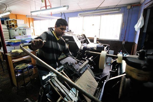 En noviembre la industria refleja un mayor dinamismo: manufactura y energía compensan baja minera