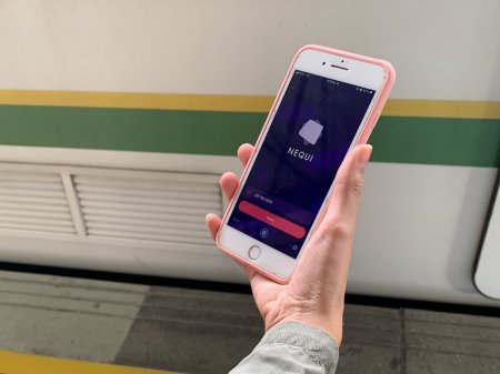 Banco digital Nequi da paso con miras seguir creciendo en Colombia