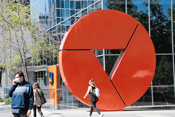 Grupo Saieh alerta en EEUU que venta de acciones de Itaú Colombia podría no concretarse