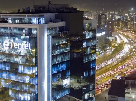 Entel suma tres ciudades con cobertura de 5G en Perú e inicia desarrollo de zonas experimentales
