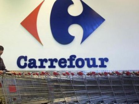Carrefour se consolida como uno de los mayores competidores en Brasil, con compra de Grupo BIG