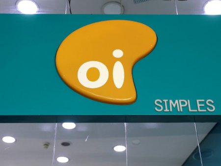 Compra de Oi por parte de Claro, TIM y Vivo mantiene expectante a la industria teleco de Brasil