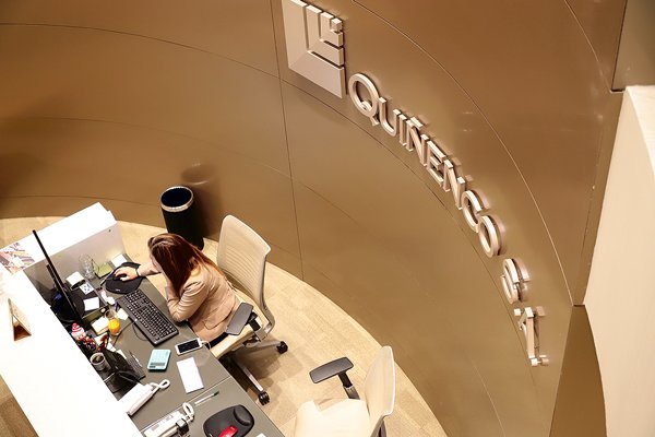 Acción de Quiñenco es candidata para sumarse al S&P IPSA en marzo