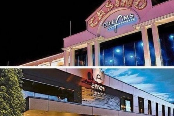 Casinos: junta de accionistas de Enjoy otorga aprobación clave para fusión con Dreams
