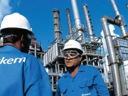 Petrobras y Novonor posponen mega oferta de acciones de la petroquímica Braskem