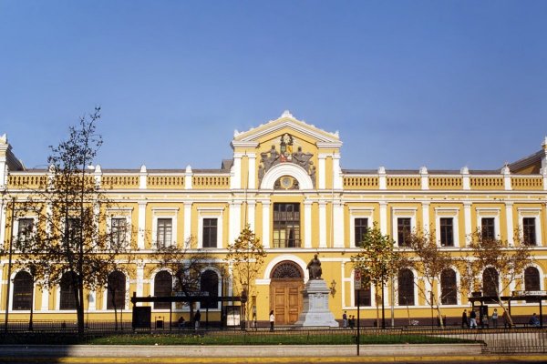 Los protocolos de la Universidad de Chile para volver a clases