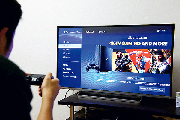 Sony se enfoca en los juegos multijugador para su batalla con Microsoft