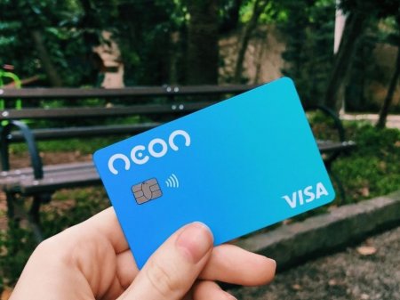 BBVA da paso para crecer en Brasil e invierte US$ 300 millones en banco digital