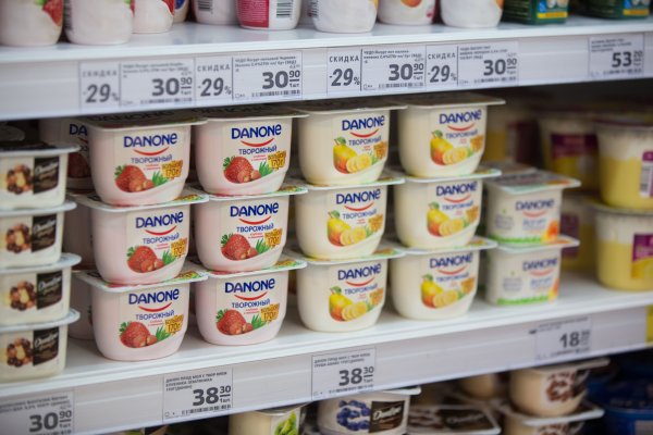 Danone cierra 2021 con el crecimiento de ventas más rápido en siete años