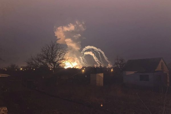 <p>Rusia inicia una invasión a gran escala de Ucrania e impacta con fuerza a mercados</p>