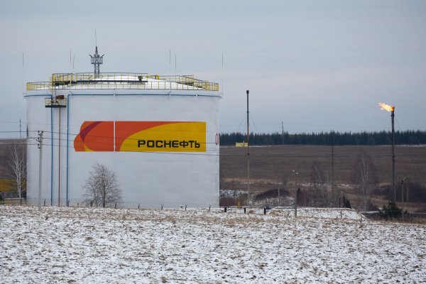 Británica BP cae en bolsa por poca posibilidad de interesados en paquete en rusa Rosneft