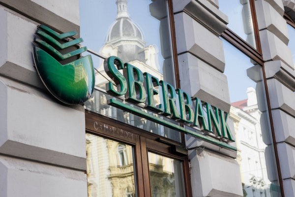 BCE declara quiebra de filial europea de Sberbank, el mayor banco ruso, por crisis en Ucrania