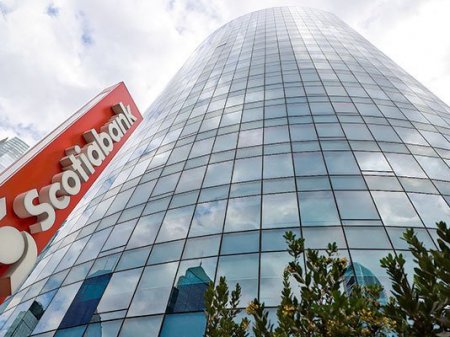 Bank of Nova Scotia llega a acuerdo con Grupo Said para comprar acciones de filial en Chile
