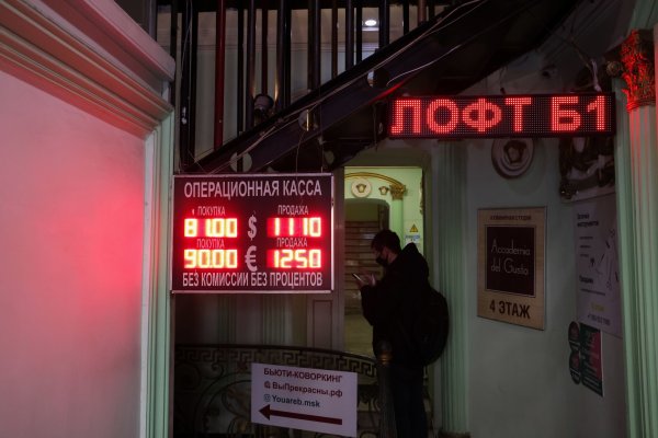 FT: Los inversionistas luchan por negociar activos rusos a medida que sanciones congelan a ese mercado