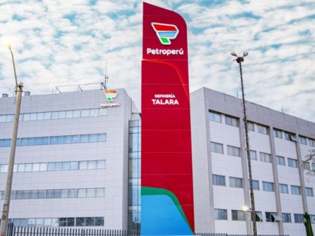 Se destraba proceso para que Petroperú asuma operación de lote petrolero