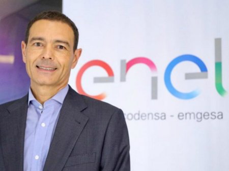 Regulador aprueba proceso de fusión que da paso a Enel Colombia