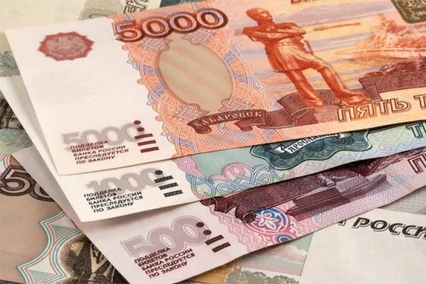 Fitch degrada a 'C' el rating de Rusia y alerta de impago "inminente"