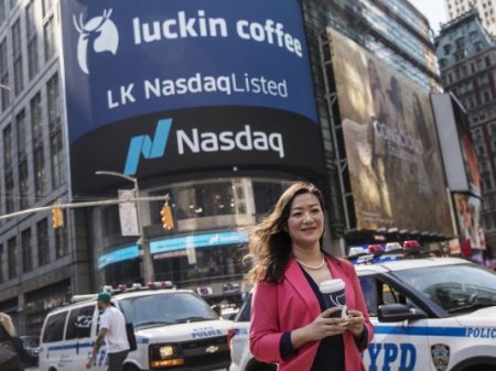 Gestora de fondos brasileña Patria crea vehículo especial con miras a una fusión