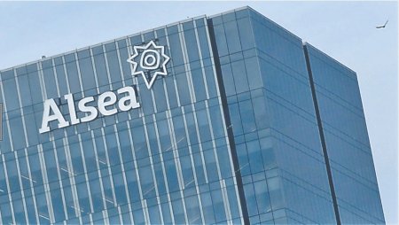 Gigante mexicana Alsea invertirá US$ 230 millones para abrir hasta 260 tiendas en la región