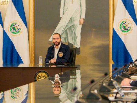El Salvador se prepara para lanzar un polémico bono de bitcoin