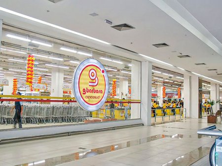 Gigante del retail chilena anuncia plan de inversiones y confirma interés por comprar activos en Brasil