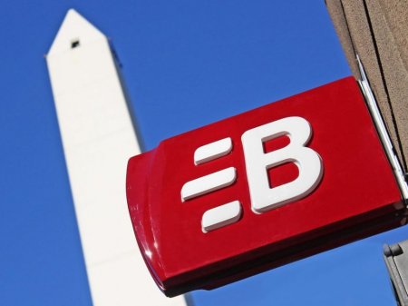 Fondo Advent se queda con el negocio de red interbancaria argentina