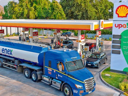 Italiana Enel se enfrenta con el grupo empresarial chileno por registro de la marca