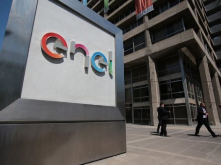 Italiana Enel pone en venta su filial de transmisión en Chile