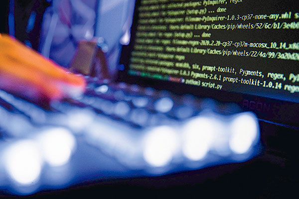 Empresas lanzarán en abril un nuevo concurso para buscar operador de medición de la calidad de internet