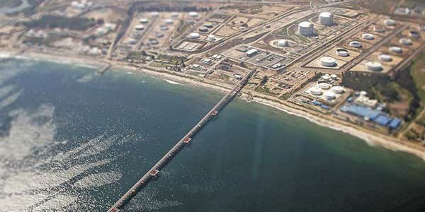 <p>Enagás y Omers venden su participación en mayor terminal chileno de GNL</p>