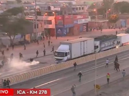 Crisis en Perú continúa con protestas y ministro dice que “gabinete está muy sólido”