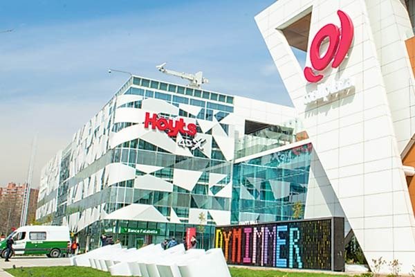 Mall Plaza concreta emisión de bono por 3 millones de UF a 21 años plazo