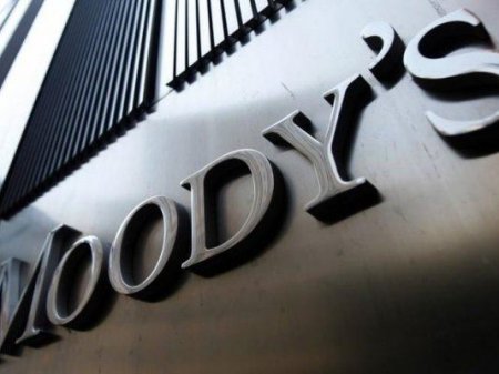 Moody's mejora perspectiva para la banca chilena ante mayor crecimiento de las ganancias