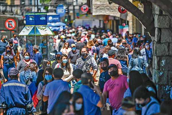 Inactivos por Covid-19 siguen a la baja y parece quedar atrás la peor parte de la pandemia