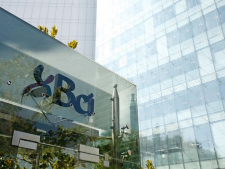 Superintendencia de Bancos de Perú da luz verde para operar a entidad chilena