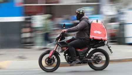 El banco peruano Intercorp se está replanteando la alianza comercial con Rappi, tras contratiempos por la pandemia