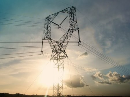 El Grupo Energía Bogotá adquirirá participación de Ashmore Management Company