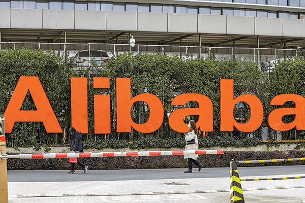 Las ventas de Alibaba aumentan mientras el consumo se mantiene durante los bloqueos