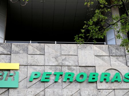 Brasil avanza hacia la privatización de Petrobras