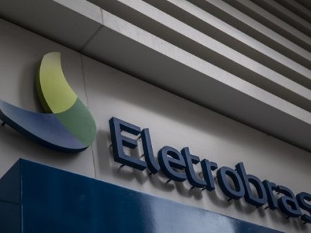 Precio de las acciones para la privatización de la brasileña Eletrobras quedó fijado
